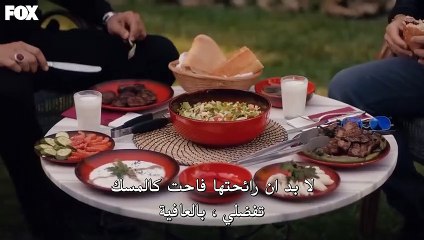مسلسل جول جمال الحلقة 6 كاملة مترجمة
