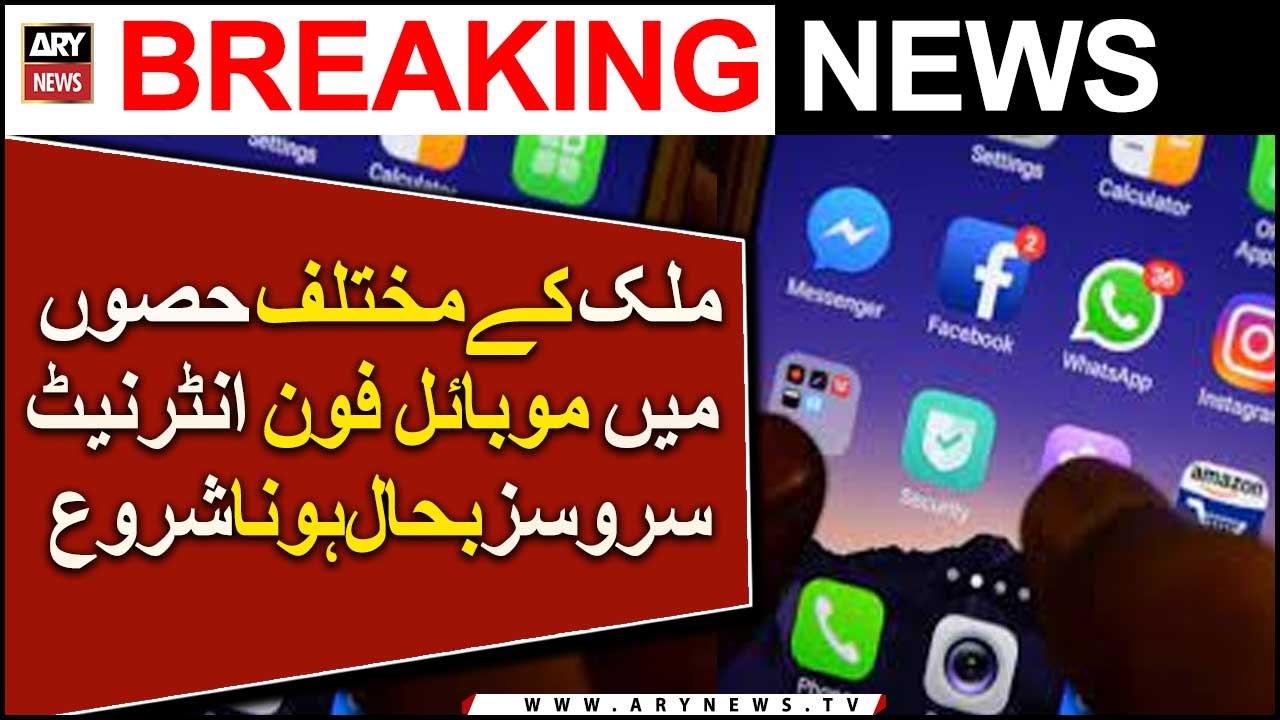 Mobile phone internet services have started to be restored across country
