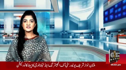 Imran Khan granted bail, directed not to arrest in new case till May 17