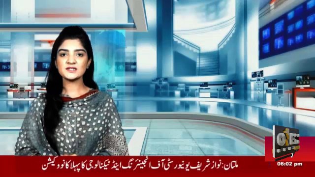 Imran Khan granted bail, directed not to arrest in new case till May 17