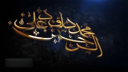 Fasad Mat Phelao | Muhammad Dawood Ur Rehman Ali