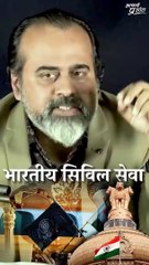 मरी जवानी, और पेंशन की टेंशन || आचार्य प्रशांत