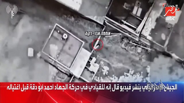 إسرائيل بتقول انها عاوزة توقف الحرب بقى وبتوسط مصر.. مصر قالت لأ لان إسرائيل مابتنفذش تعهداتها.. عمرو أديب