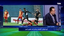 أبو مسلم علي معلول عنده خبرات.. ومروان عطيه أفضل من ديانج