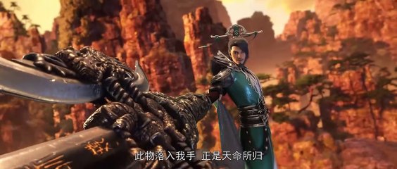 Perfect World [Wanmei Shijie] Episode 68 Subtitle Indonesia