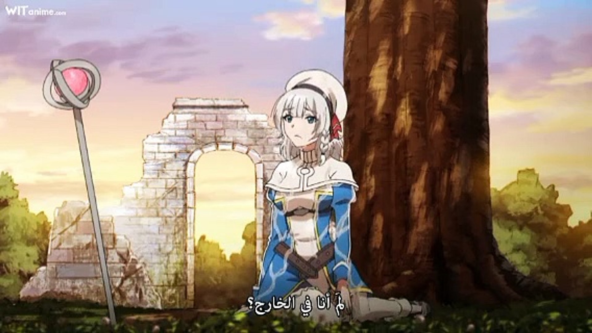 Tondemo Skill de Isekai Hourou Meshi Episode 1 English Subbed - video  Dailymotion