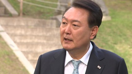 尹, '양당 원내대표 만남' 제안에 "제가 가겠다" / YTN