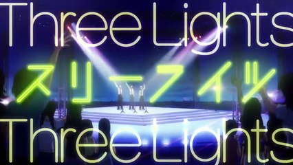 Pretty Guardian Sailor Moon Cosmos The Movie - Three Lights / Sailor Star Lights (Teaser)