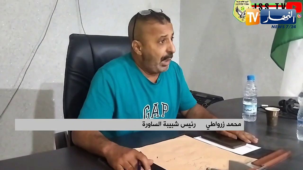 زرواطي: ما حققه فريق شبيبة الساورة لم تحققه نوا...