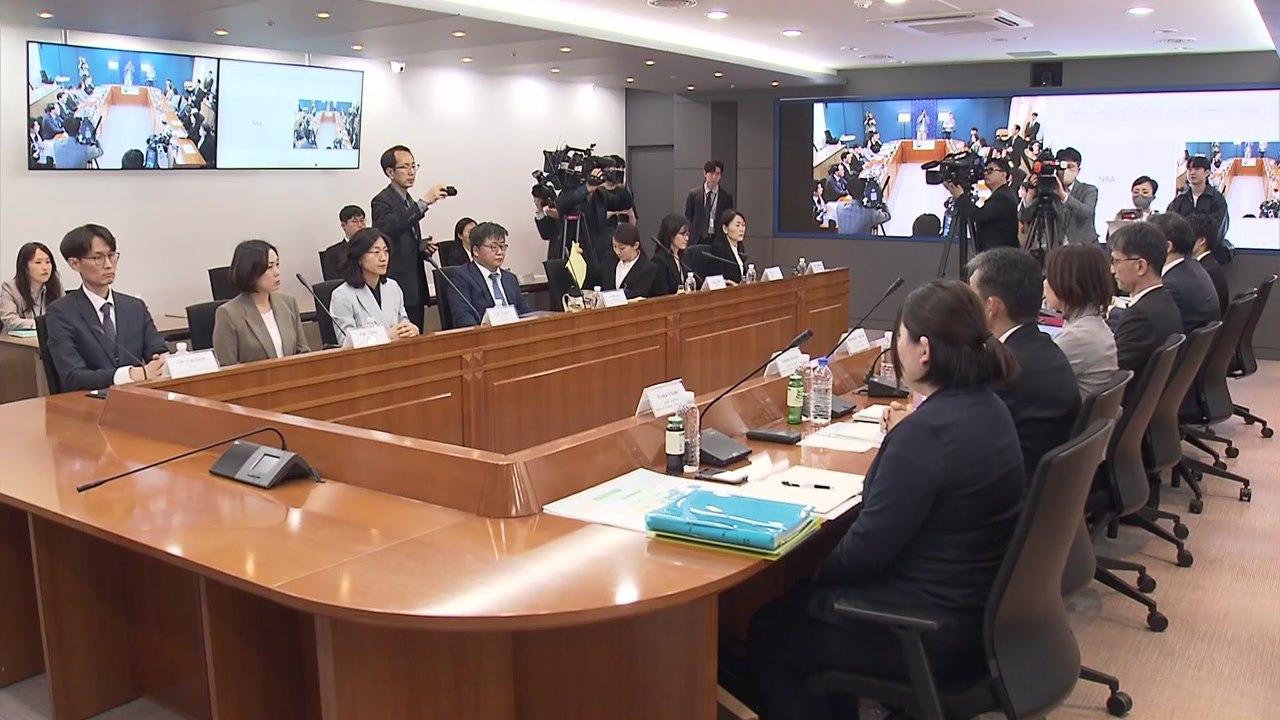 한일 '오염수 시찰단' 협의 12시간 만에 종료...활동 범위 조율 / YTN