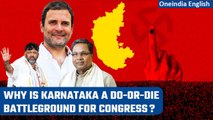 Karnataka polls: Why is victory crucial for Congress? Exit polls indicate its win | Oneindia News