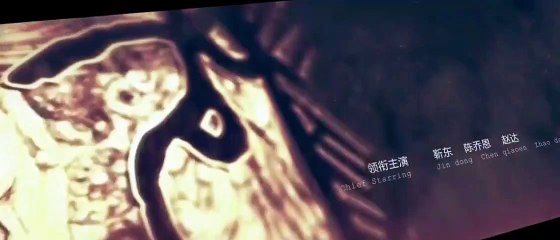 Candle in the Tomb S01 E07