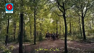 Kurulus_Osman_Season_4_Episode_125_(27)_-_Part_02_With_Urdu_Subtitle_DailyMotion