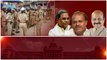 Karnataka Election Results కర్ణాటక కింగ్ ఎవరో? | Telugu Oneindia