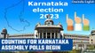 Karnataka Elections Result to be announced today, counting starts | Oneindia News