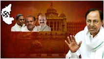 Karnataka Election Results Impact ఆ పార్టీలకు టెన్షన్ కారణమిదే | Telugu OneIndia