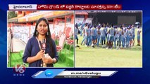 All Arrangements Done For SRH Vs LSG, IPL 2023  In Uppal Stadium  _ Hyderabad _ V6 News