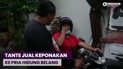 Polisi Tangkap Muncikari di Banyumas yang Jual Keponakannya ke Pria Hidung Belang
