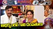 Karnataka Assembly Polls _ Gali Janardhan Reddy and Wife In Lead _ V6 News (2)