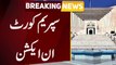 Breaking News  Punjab & KP Elections  Supreme Court in Action  Public News