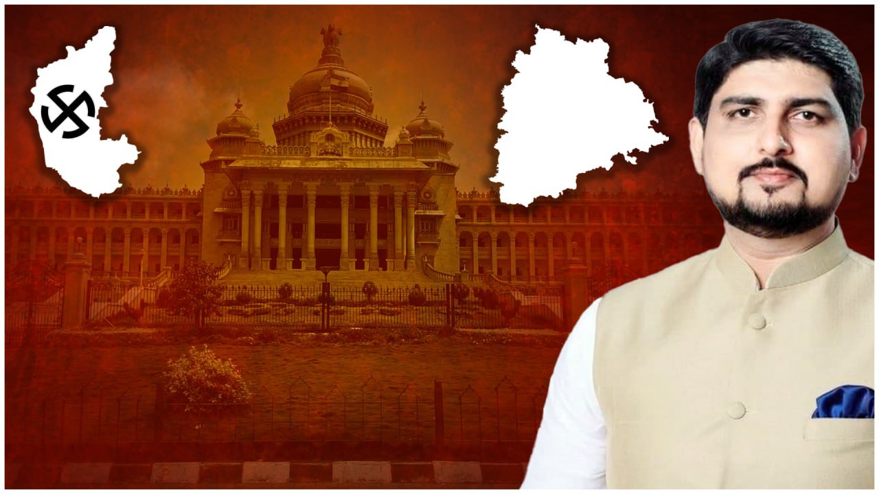 కర్ణాటక ఫలితాల ప్రభావం తెలంగాణపై ఉంటుందన్న కాంగ్రెస్ నేత మహేష్ | Telugu OneIndia