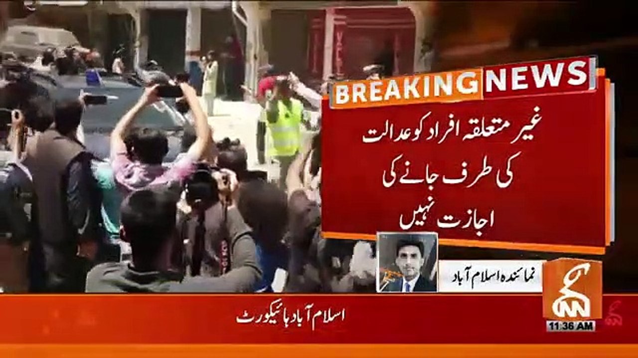 Imran Khan Dabang