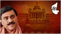 Karnataka Election Results :  BJP కి KRPP షాక్ Magic Figure టెన్షన్ | Congress | Telugu OneIndia