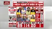 Karnataka Election Result : Karnataka की जनता ने तय कर लिया की उन्हें सत्ता पर किसे बैठाना है : साधना आर्या
