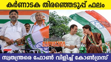 4 പേരെ കൂടെ കൂട്ടി; റിസോര്‍ട്ട് രാഷ്ട്രീയത്തിലേക്ക് വഴി മാറുമോ?