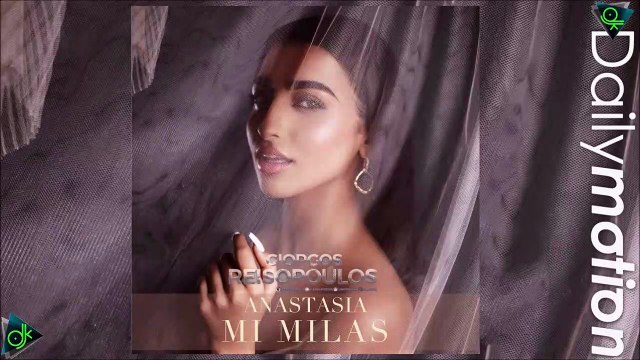 Giorgos Reisopoulos x Anastasia - Μη Μιλάς (Giorgos Reisopoulos The Remix 2k23)