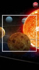 15 मई को सूर्य का वृषभ राशि में गोचर जानिए क्या होगा आपके राशि का हाल