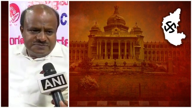 Karnataka Election Results : ఇంతకీ JDS కింగ్ ఆ... కింగ్ మేకర్ ఆ| Telugu Oneindia