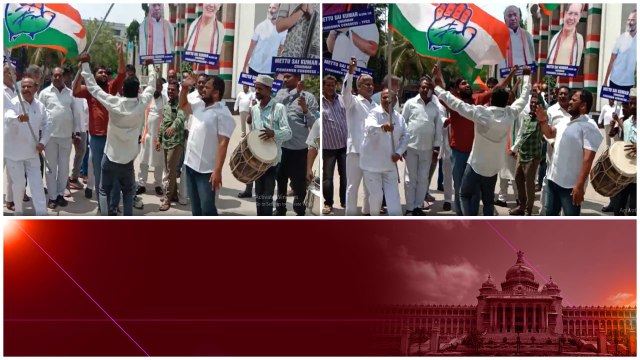 Karnataka Election Results తెలంగాణ లో కూడా రిపీట్..Congress ధీమా | Telugu OneIndia