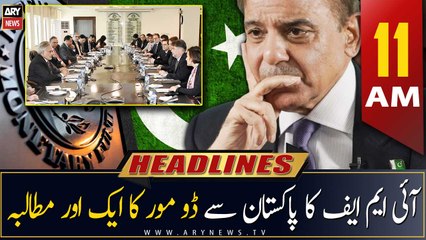 ARY News Headlines | 11 AM | 13th May 2023