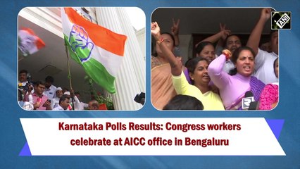 Karnataka Polls Results: Congress workers celebrate at AICC office in Bengaluru