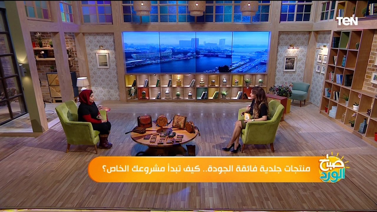 بطلع منه فن مختلف.. صاحبة براند منتجات جلود تكشف سبب إختيارها لهذا النوع من المنتجات