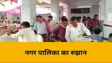 निकाय चुनाव रुझान: मिर्जापुर की सभी नगरपालिकाएं एक क्लिक में, कौन आगे कौन पीछे जानिए
