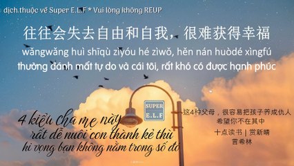 4 kiểu cha mẹ này rất dễ nuôi con thành kẻ thù, hy vọng bạn không nằm trong số đó