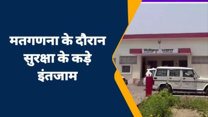 निकाय चुनाव रुझान: बदायूं की सभी नगरपालिकाएं एक क्लिक में, कौन आगे कौन पीछे जानें
