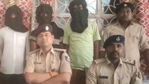 मधेपुरा: मुखिया से रंगदारी मांगने के मामले में 4 बदमाश गिरफ्तार