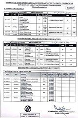 پشاور بورڈ کے 9 اور 10 امتحانات دوبارہ شروع کر دے۔