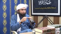 Engineer Muhmmad Ali Mirza | New Bayan 2023 | Kia Husband Wife ka Dosre  K Sperm Ko Mila Ker Bacha Paida Kerna Jaiz Hai
