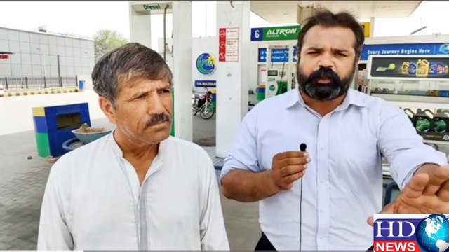 Petrol Prices Will Increased Soon | Petrol Shortage in Pakistan | Petrol price in Pakistan #hdnews
