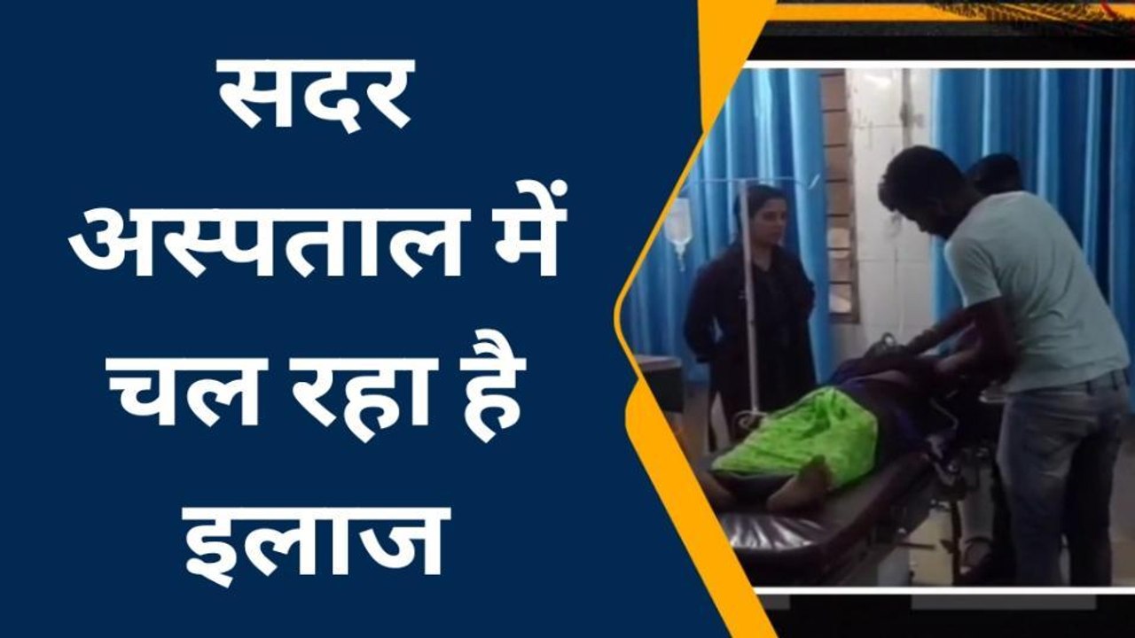 खगड़िया: एक्सीडेंट में एक ही परिवार के दो लोगों के साथ हुआ हादसा, तेज रफ्तार बनी वजह