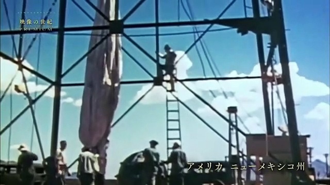 放射能汚染の恐ろしさ