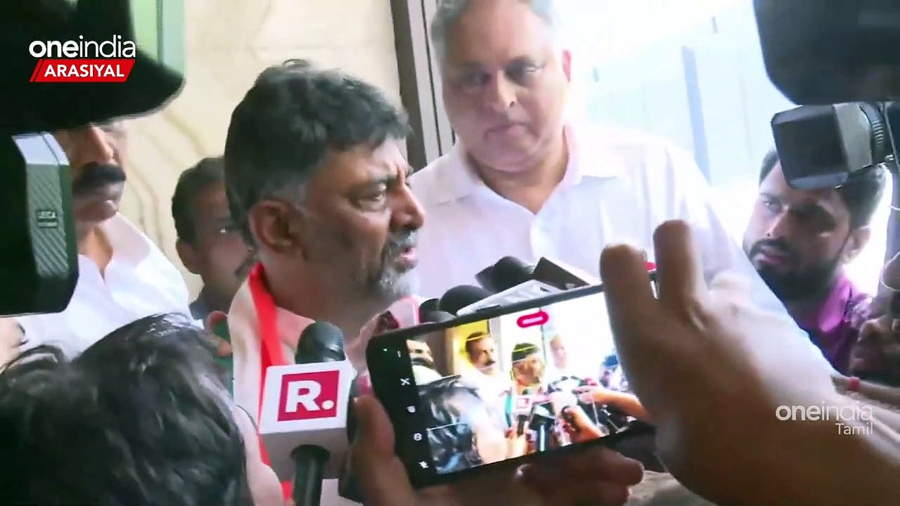 Congress-ன் DK Shivakumar Breaks Down! Siddaramaiah-வின் Election Winning Speech