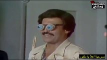 HD 2مسرحية  | ( اهلا يا دكتور ) ( بطولة ) ( سمير غانم  و جورج سيدهم ) بجودة عالية الجزء الثاني