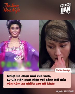 Những nàng xấu nữ kinh điển nhất màn ảnh Cbiz: Địch Lệ Nhiệt Ba cố mấy vẫn thua đàn chị | Điện Ảnh Net