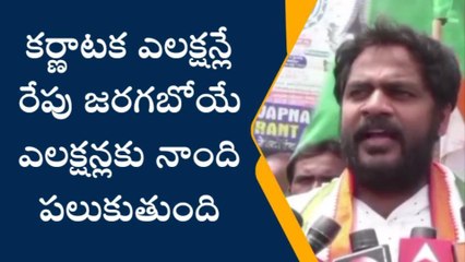 వైఎస్ఆర్ జిల్లా: కడపలో కాంగ్రెస్ నేతల సంబరాలు