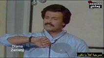 HD 1_مسرحية  | ( اهلا يا دكتور ) ( بطولة ) ( سمير غانم  و جورج سيدهم ) بجودة عالية  الجزء الاول
